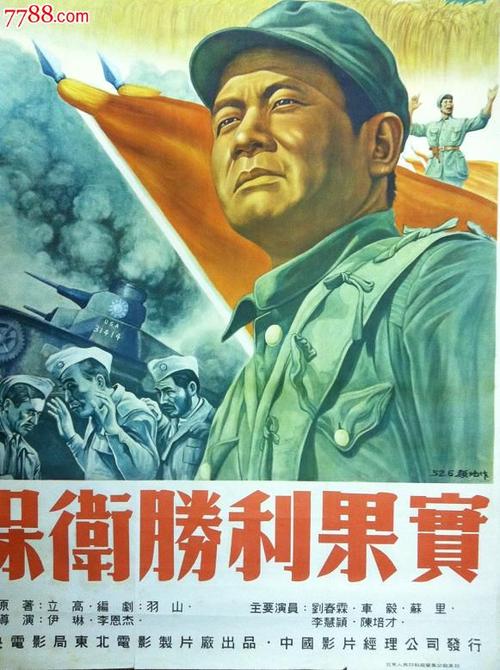 奥利韦特大学文凭毕业证作假